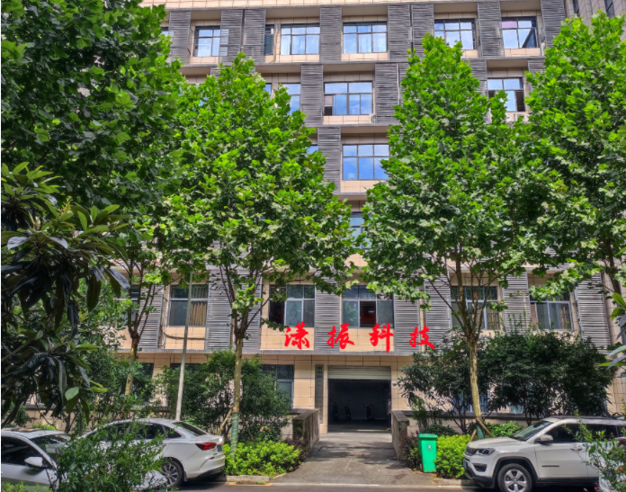 2019年6月，集生產(chǎn)和辦公為一體的興工園區(qū)辦公樓投入使用