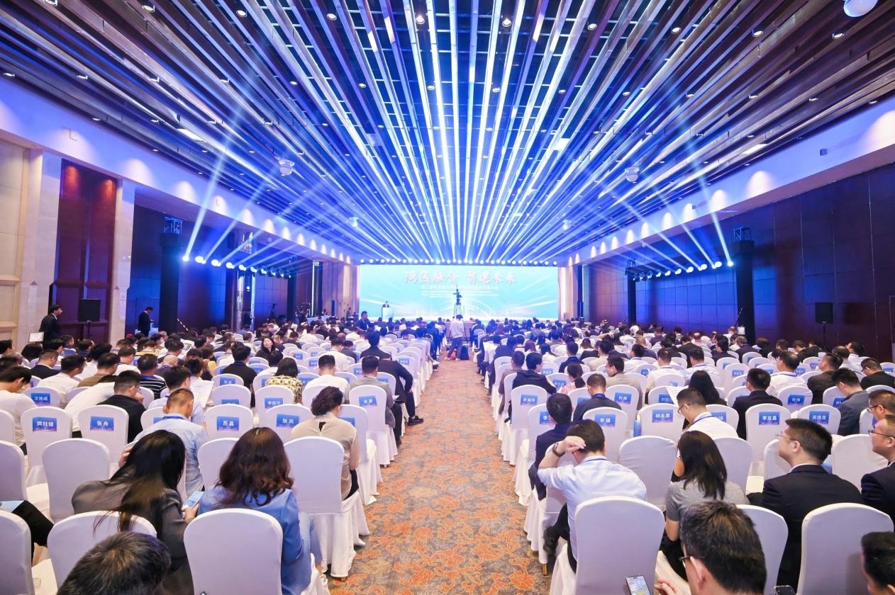 瀟振科技亮相第二屆粵港澳大灣區(qū)建筑科學(xué)技術(shù)交流大會(huì)